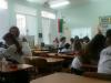 Представителна изява