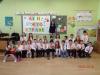 Представителна изява