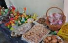 Великденски базар