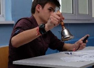 Финалния дебат
