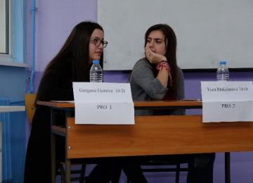 Финалния дебат