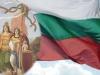 6 септември