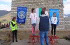 Скоростно изкачване на Хамам баир