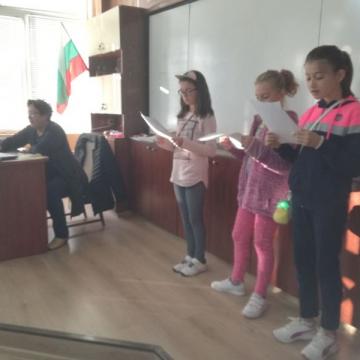 peti klas