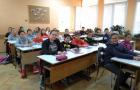 Национална седмица на четенето