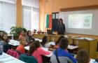 Национална седмица на четенето