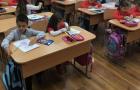 Национална седмица на четенето