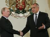 Руският президент Владимир Путин и Бойко Борисов