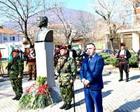 Васил Левски