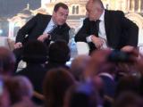 Бойко Борисов и Дмитрий Медведев откриха Българо-руски бизнес форум