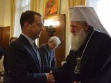 Патриарх Неофит и руският премиер Медведев