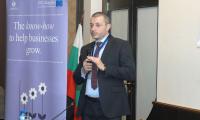 Над 120 фирми от Варна участваха  в регионален форум на ЕБВР