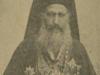 Митрополит Гервасий Сливенски - подвижник, благодетел, родолюбец