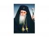 Сливенският митрополит Йоаникий 