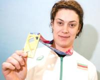 Радослава Мавродиева