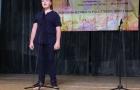 Национален фестивал на руската поезия, песен и танц