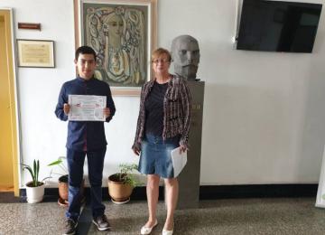 Наградените ученици