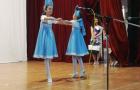 Национален фестивал на руската поезия, песен и танц