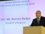 Президентът Румен Радев на 41-вaта сесия на Съвета на ООН по правата на човека