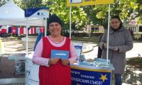 Европейски избори 2019:  Сливен: „Този път гласувахме ЗА…”