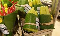 Бананови листа вместо пластмасови опаковки