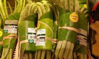 Бананови листа вместо пластмасови опаковки