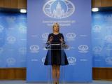 Говорителят на Министерството на външните работи на Русия Мария Захарова