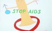 Национална АНТИ СПИН кампания 