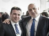 Зоран Заев с Бойко Борисов, предишния лидер на Западните балкани