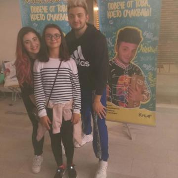 Стан и Стефи