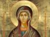 Икона на Света Петка, "Православие.бг"