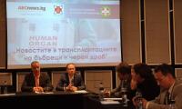 България е последна в ЕС по трансплантации на органи