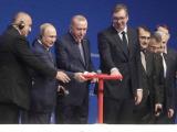  Президентът на Русия Владимир Путин, на Турция - Реджеп Ердоган и на - Сърбия Александър Вучич и  премиерът на РБ - Бойко Борисов, на тържествената церемония.