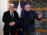 Бойко Борисов и председателят на Европейския съвет Шарл Мишел Снимка: Фейсбук