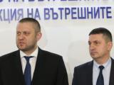 Георги Хаджиев и Христо Терзийски дадоха брифинг по повод обира на банка днес, 12 февруари.