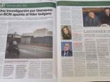 Испанският вестник "Ел периодико"