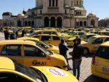 Таксиметрови шофьори излязоха на протест