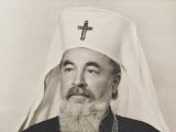 Българският патриарх Кирил - първият съвременен български патриарх.