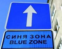 снимка към новината