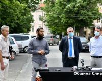 Bulevard