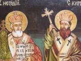 Св.св. Кирил и Методий