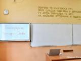 В Профилирана природо-математическа гимназия „Добри Чинтулов“ днес официално бе открита интерактивна стая за съвременно обучение от поредната добра инициатива на Ротари клуб Сливен 