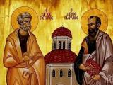 Светите апостоли Петър и Павел