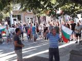 протестът днес в Сливен