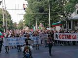 Протестът в Съара Загора
