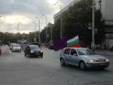 Във Велико Търново протестно автошествие блокира движението в града