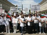 Медицински сестри от страната ще излязат на безсрочен протест