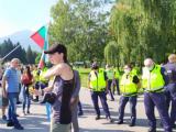 Протест пред резиденция  „Бояна“  срещу Гешев