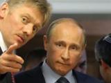 Президентът на РФ Владимир Путин и прессекретарят на Кремъл Дмитрий Песков