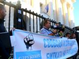  Представители на БОЕЦ протестират пред съдебната палата